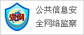 鋁藝庭院大門